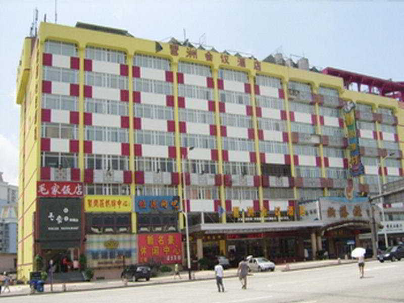 Pa Zhou Conference Hotel Kuangcsou Kültér fotó